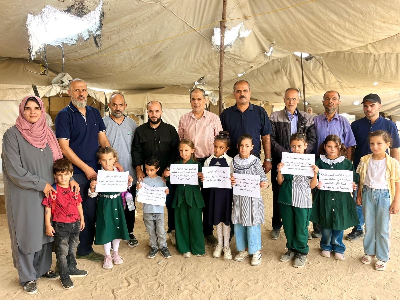 مجلس عائلة الفرا ينفذ زيارة دعم ومؤازرة لـ "مدرسة الأحمد" بخانيونس