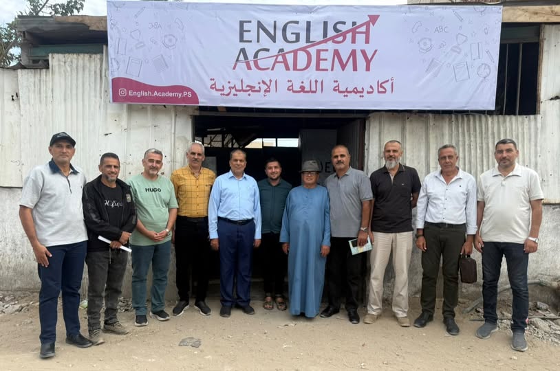 مجلس عائلة الفرا يزور "أكاديمية اللغة الإنجليزية" بمواصي خانيونس
