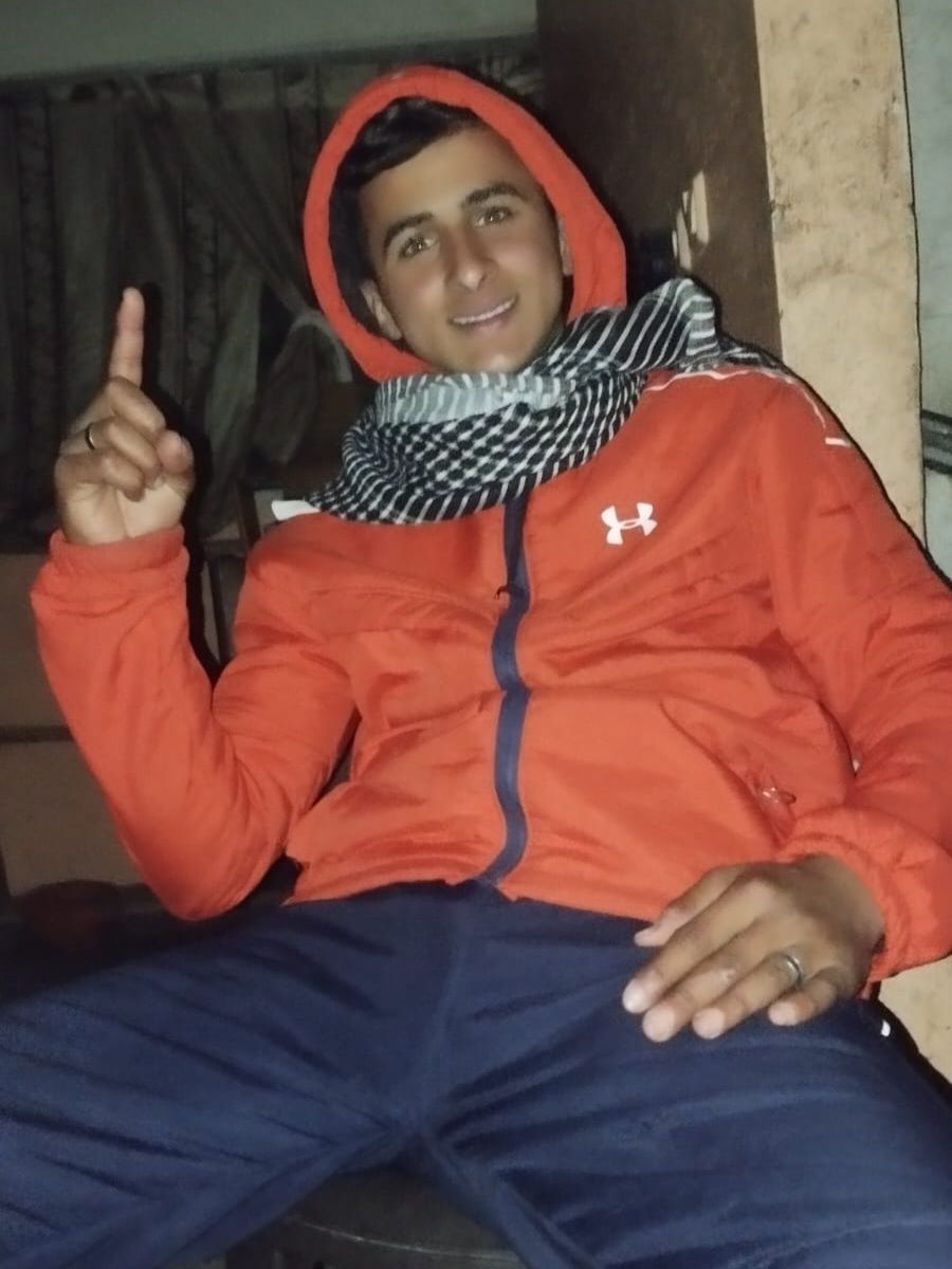 مؤيد هشام ابراهيم عبدالغني الفرا