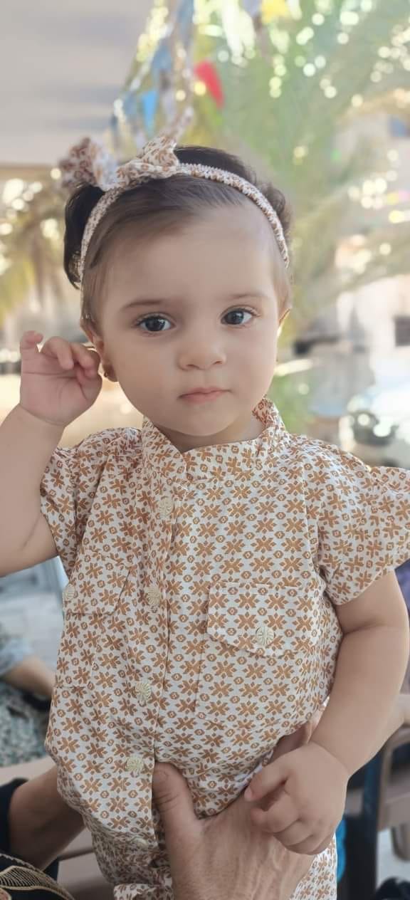 سوار إبراهيم عبد الرؤوف الفرا