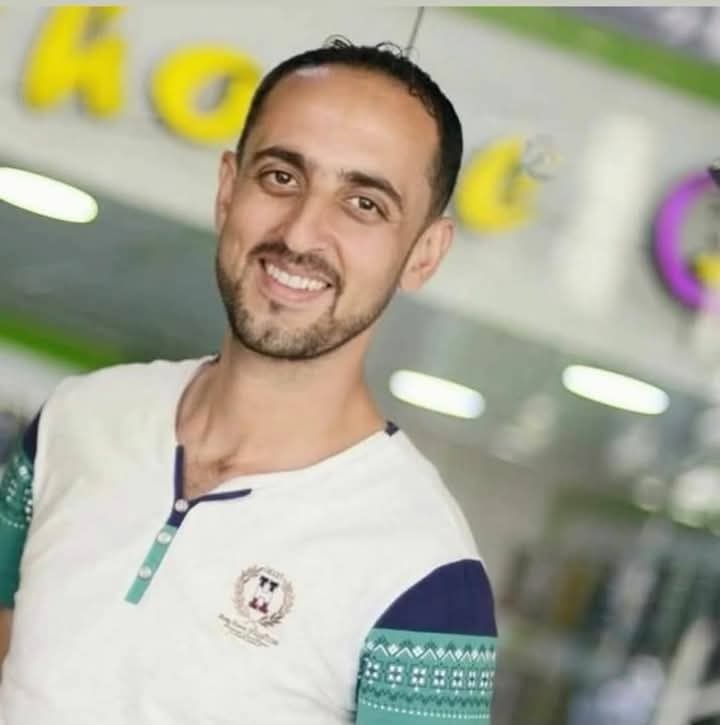 محمد سعيد عطية الفرا