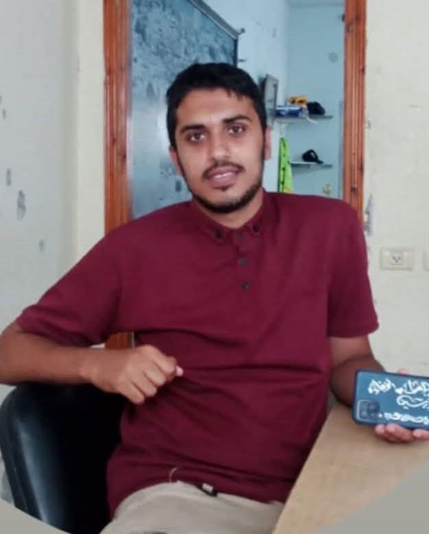 محمد ياسين كامل قاسم الفرا