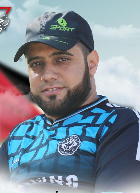 أحمد شفيق جلال الفرا